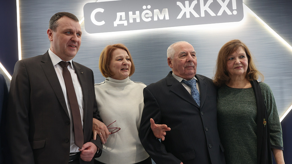 Как в Барнауле чествовали работников ЖКХ Фото №1