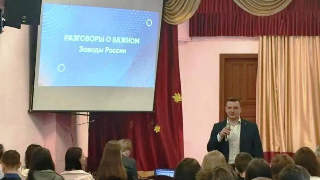 Фото: Минпромэнерго Алтайского края