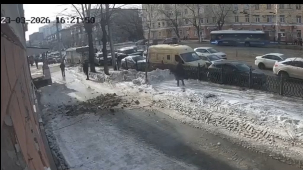 Скриншот видео