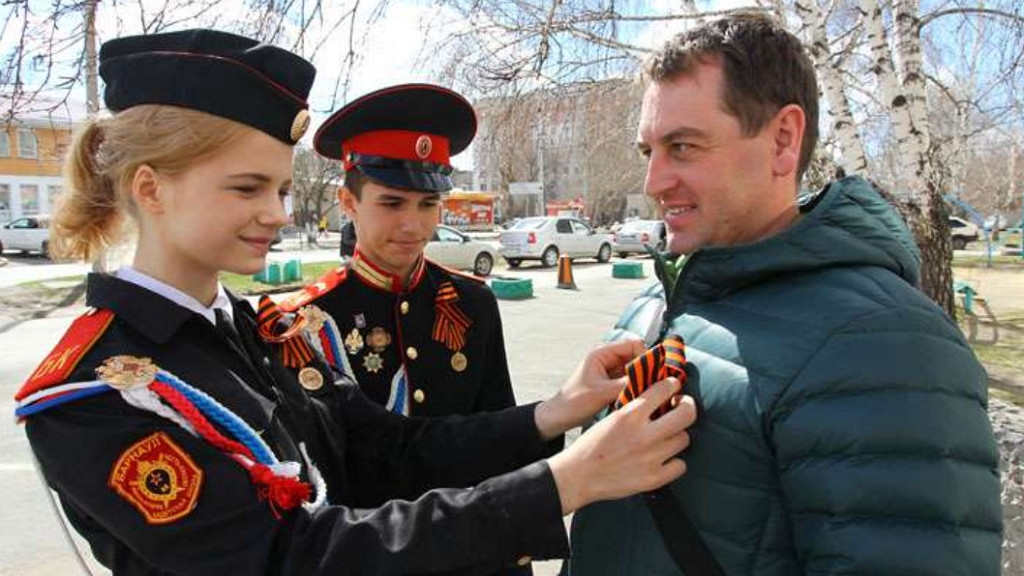 В России стартует Международная акция «Георгиевская лента» Фото №1