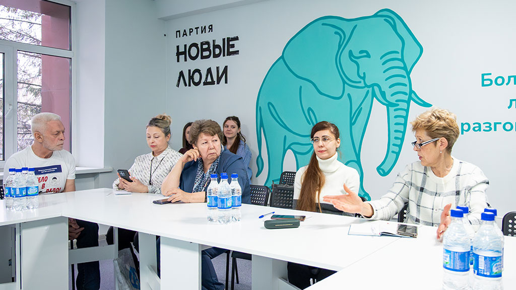 Фото: пресс-служба партии