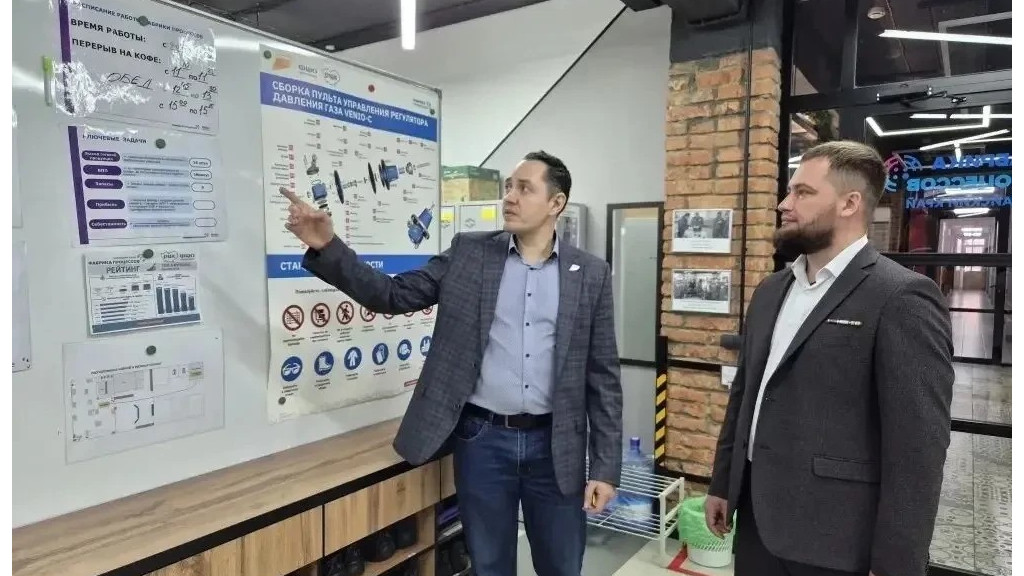 Фото: канал Виктора Томенко в мессенджере «Макс»