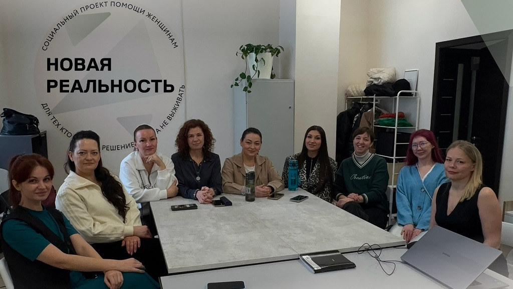 Фото: страница проекта в соцсетях