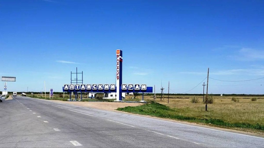 Фото: телеграм-канал Виктора Томенко