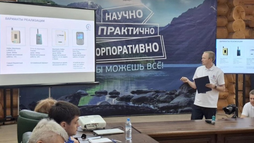 Фото: Дарья Черных. Пресс-служба «Росводоканал Барнаул».