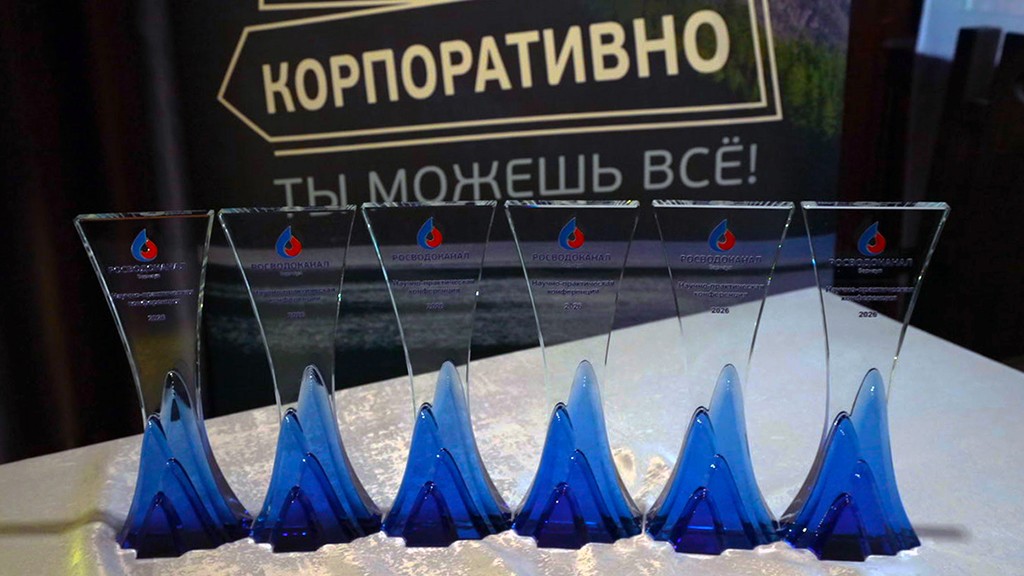 Фото: Дарья Черных. Пресс-служба «Росводоканал Барнаул».