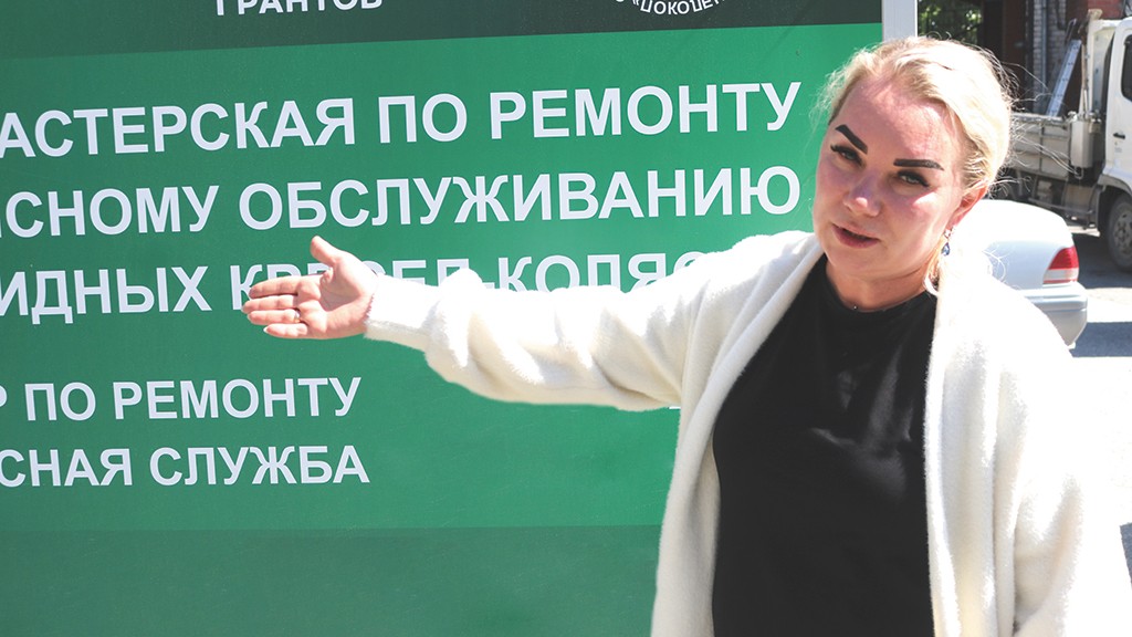Фото: Юлия Михейлис