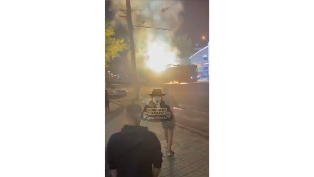 Кадр из видео