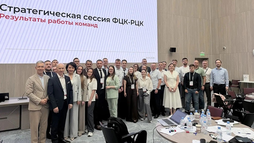 Фото: КАУ «АЦКР»