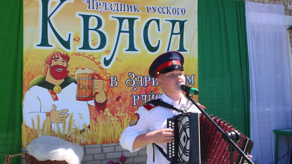 Фото: Ксения Литвинова