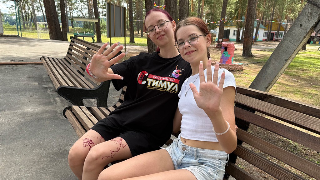 Фото: Юлия Михейлис