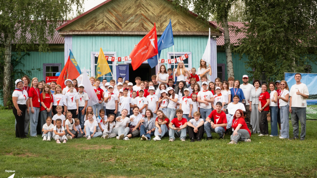 В Ребрихинском районе Алтайского края открыт Центр Движения Первых Фото №1