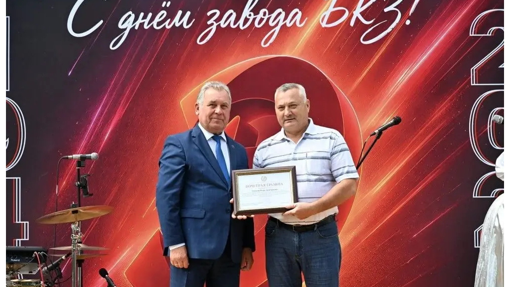 Фото: АКЗС