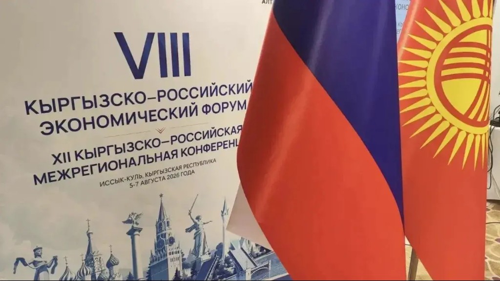 Фото: Правительство Алтайского края