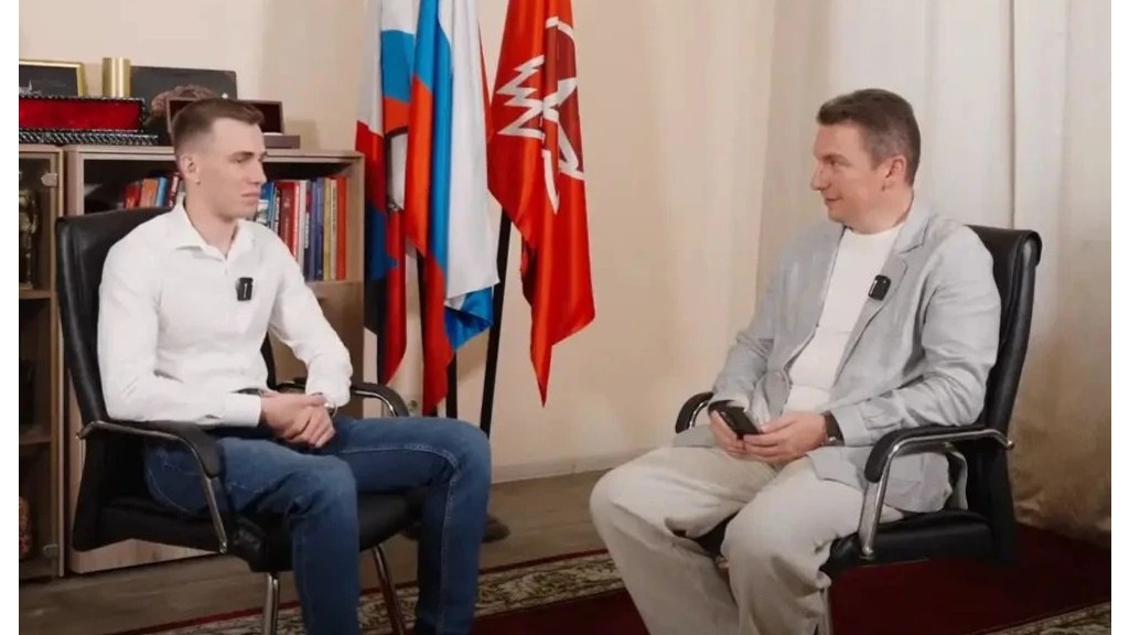 Фото: кадр из видео