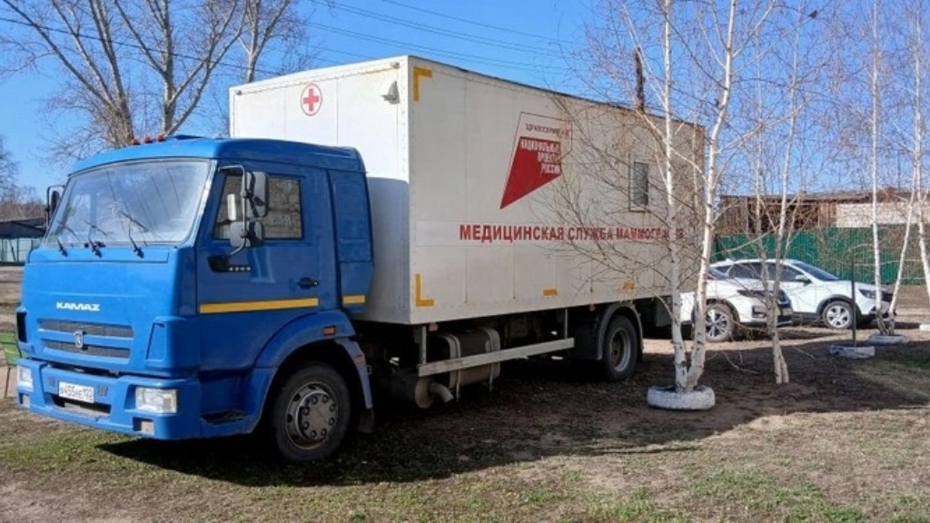 Фото: Центр общественного здоровья