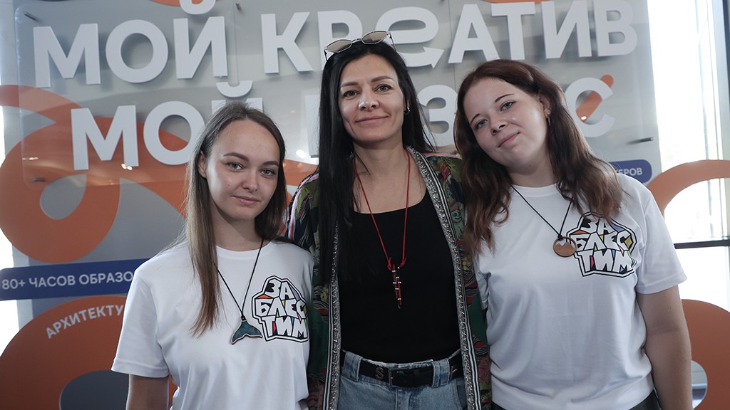 Форум креативных индустрий в Барнауле собрал более 300 предпринимателей Фото №1