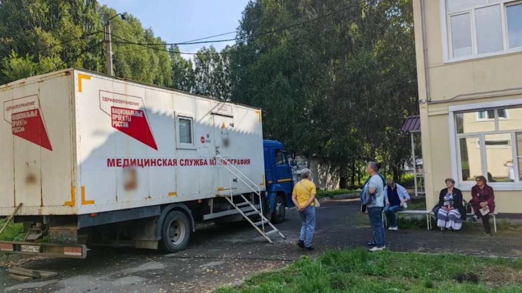 Фото: Центр общественного здоровья