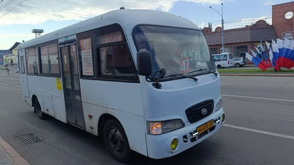 Фото: мэрия Барнаула
