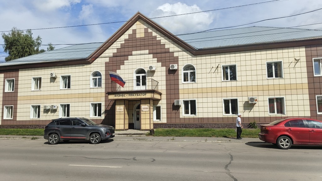 Бийские предприниматели могут обращаться за помощью в бизнес-инкубатор Фото №1