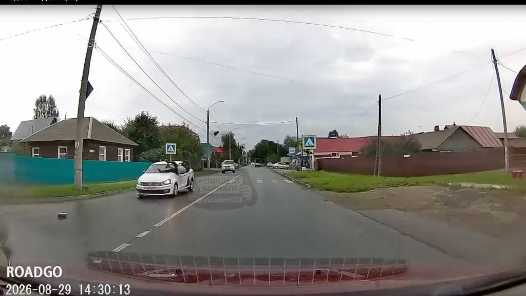 скрин видео