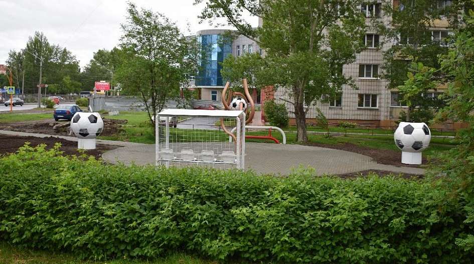 Индустриальный Район Фото