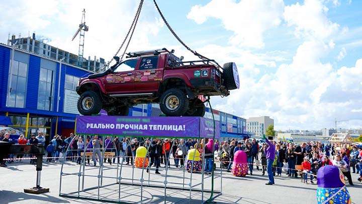«Овощ-гигант» выбрали на празднике урожая в Барнауле Фото №4