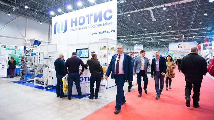 «АгроСиб-2018»: два месяца до крупнейшей выставки по сельхозтематике в Сибири Фото №3