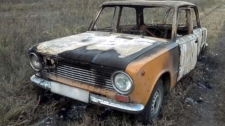 Житель Рубцовского района угнал автомобиль и поджег его в поле Фото №1