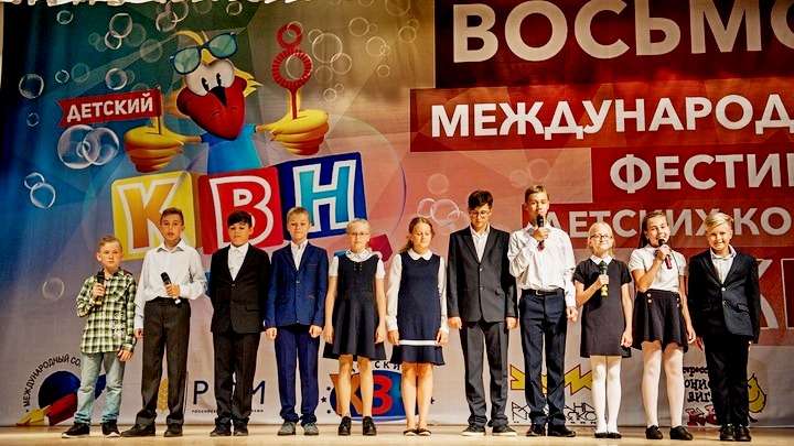 Команда КВН из Алтайского края прошла в детскую Лигу КВН Фото №1