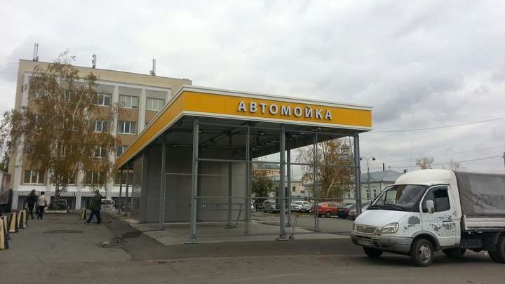 Что происходит с автомойкой на Демидовской площади. Фото Фото №1