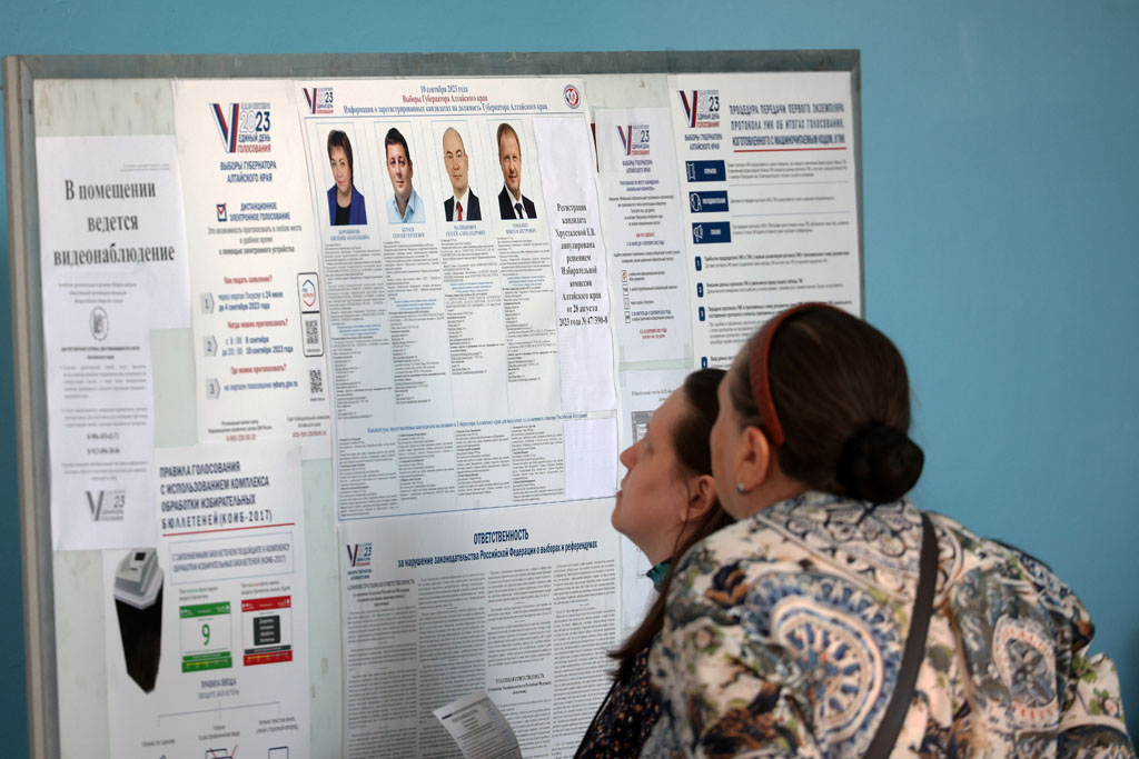 Избирательный сайт алтайского края