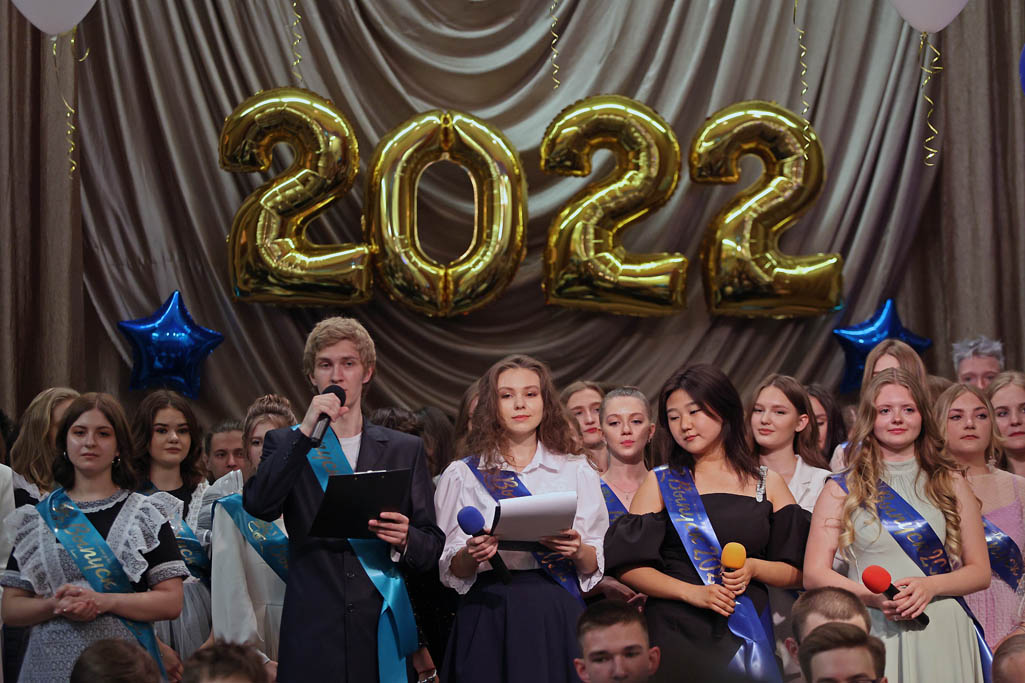 Сайт акпл барнаул. Выпускной 2022 Барнаул. Последний звонок 2022. Выпускной 2022 11 класс. Школа 128 Барнаул.
