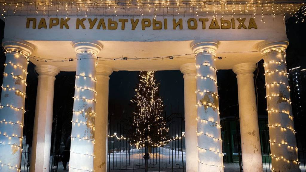 Парки Барнаула готовятся к Новому году и приглашают на мероприятия Фото №5