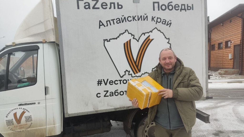 Алтайские волонтеры отправляют на позиции бойцам сибирские пельмени Фото №3
