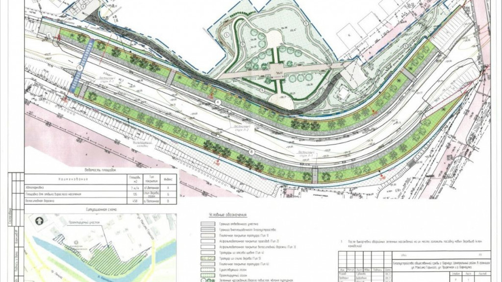Осенью 2023 года в Барнауле благоустроят сквер на улице Приречной Фото №2