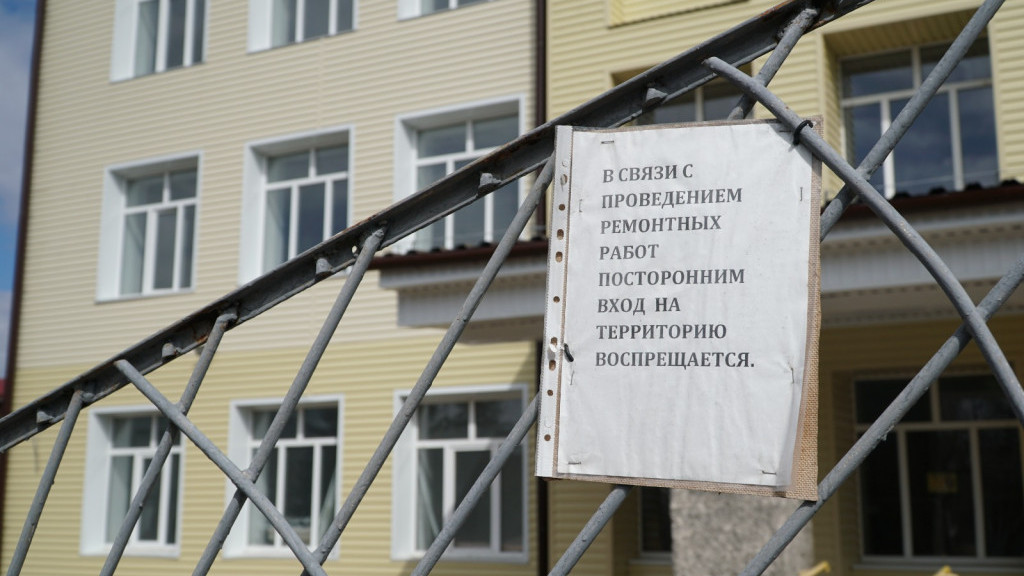 Фото: пресс-служба партии фото