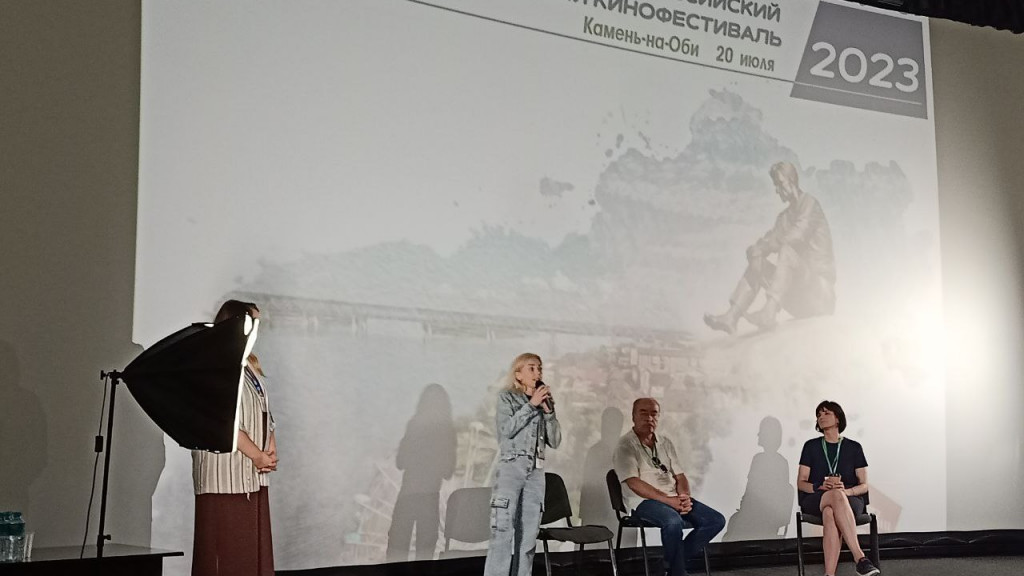 Фото: Наталья Исаева / Кинопоказ конкурсных лент в кинотеатре "Звезда" и творческая встреча с авторами фото