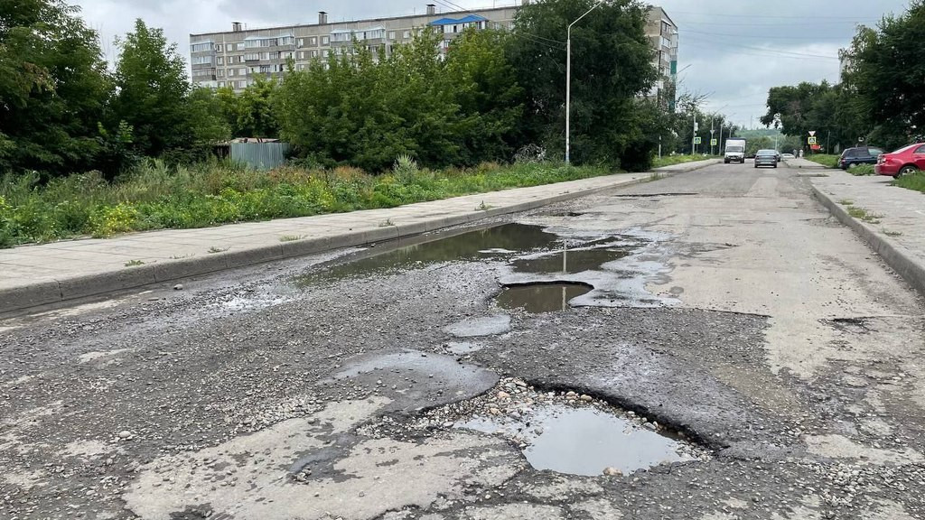 Фото: телеграм-канал Виктора Щигрева фото