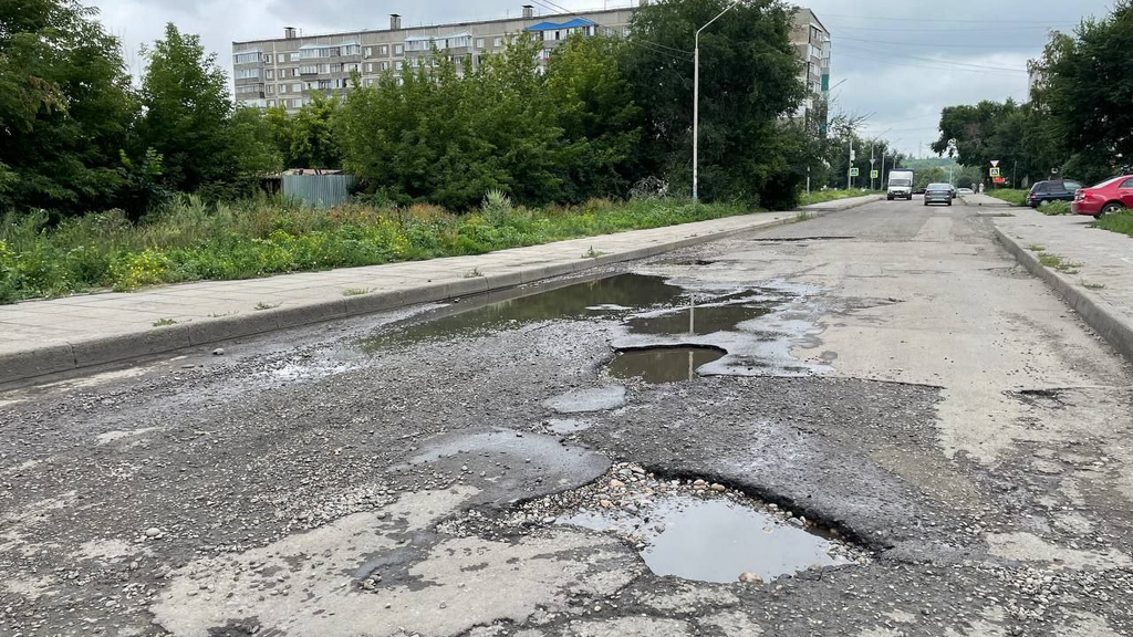 Фото: телеграм-канал Виктора Щигрева фото