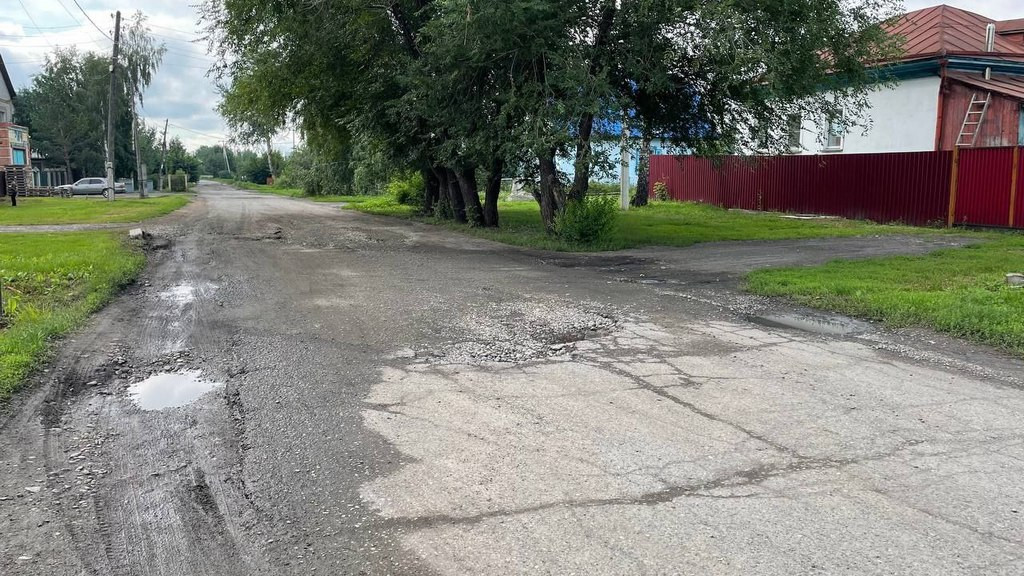 Фото: телеграм-канал Виктора Щигрева фото