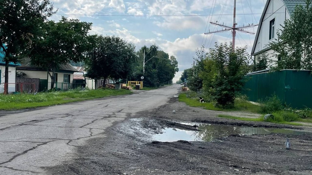 Фото: телеграм-канал Виктора Щигрева фото