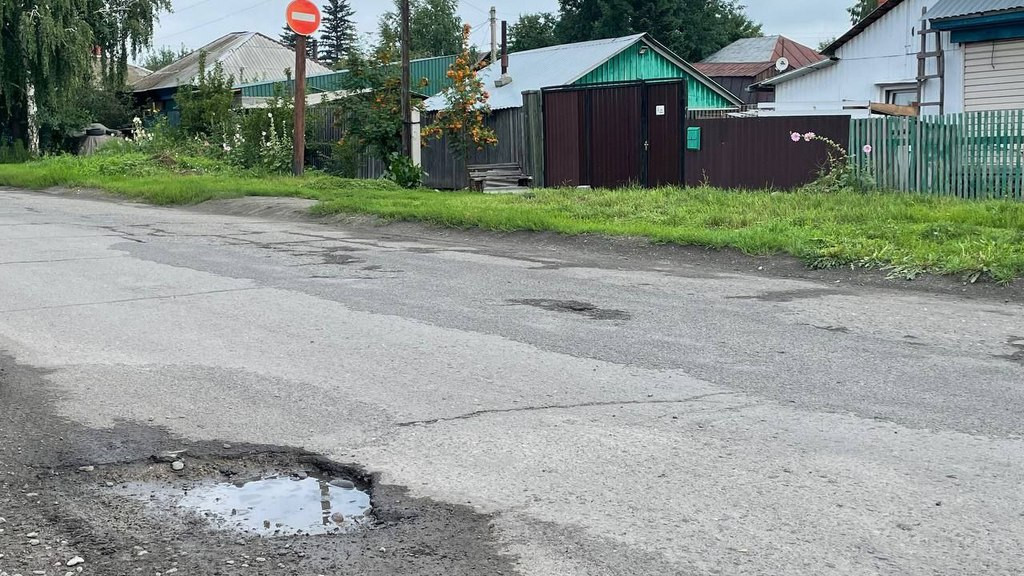 Фото: телеграм-канал Виктора Щигрева фото