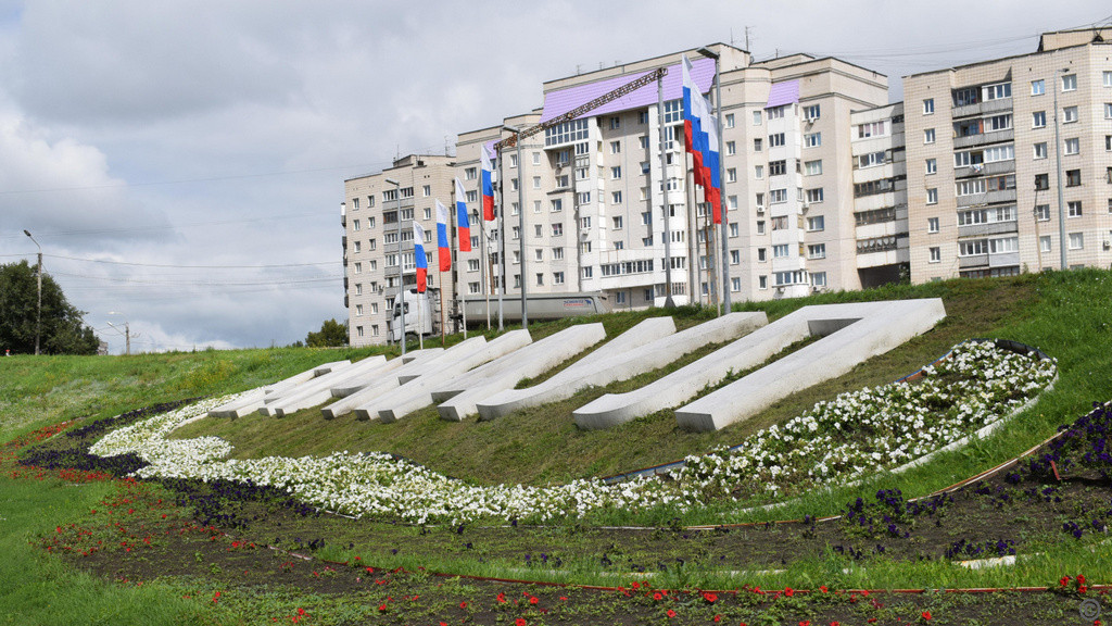 Фото: Администрация Барнаула фото