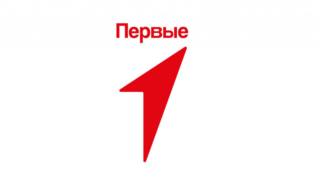 Логотип «Движение первых» фото