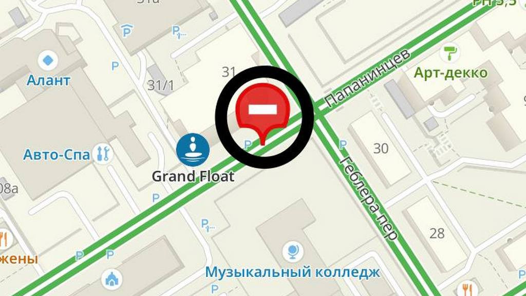 Схема перекрытия: СГК фото