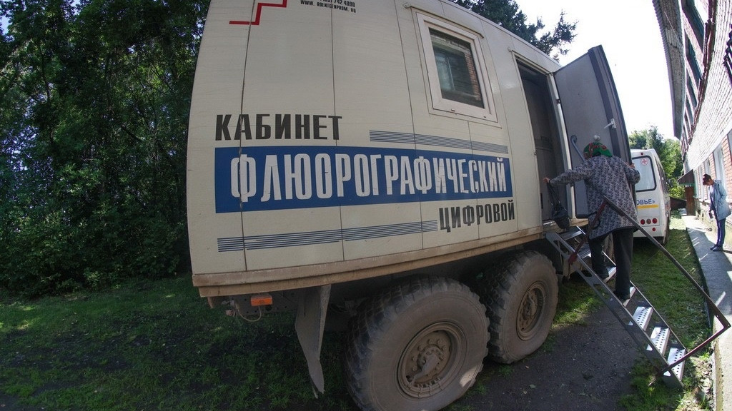 Фото: Олег Богданов фото