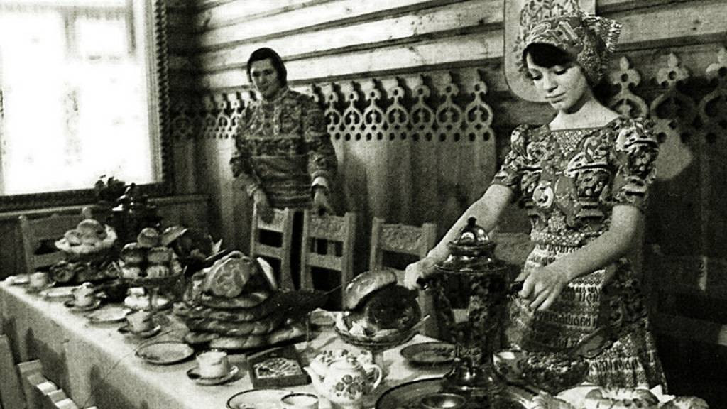 «Русский чай», 1977 год фото