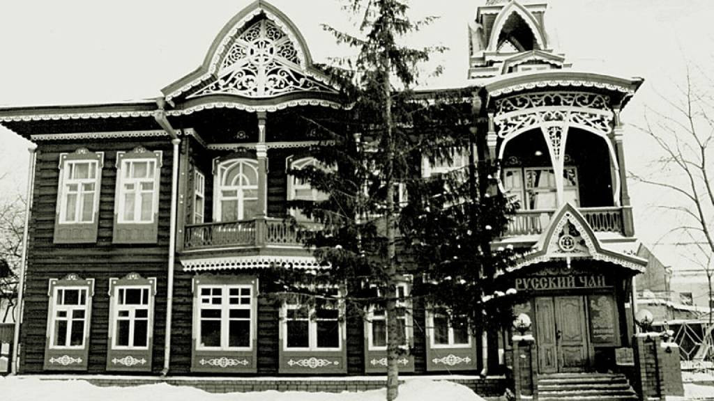 «Русский чай», 1978 год фото