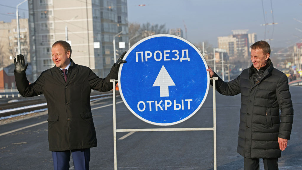Фото: Андрей Каспришин фото